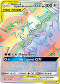 Moltres & Zapdos & Articuno GX #69 Hidden Fates