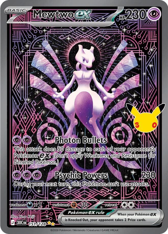 Mewtwo Ex #151 30th Celebration