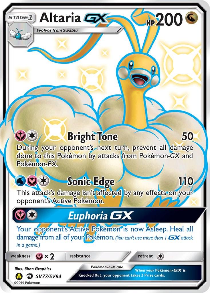 Altaria GX #SV77 Hidden Fates