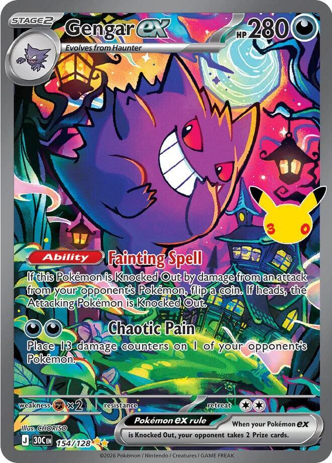 Gengar Ex #154 30th Celebration