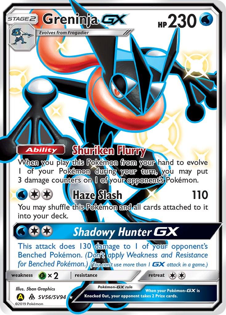 Greninja GX #SV56 Hidden Fates