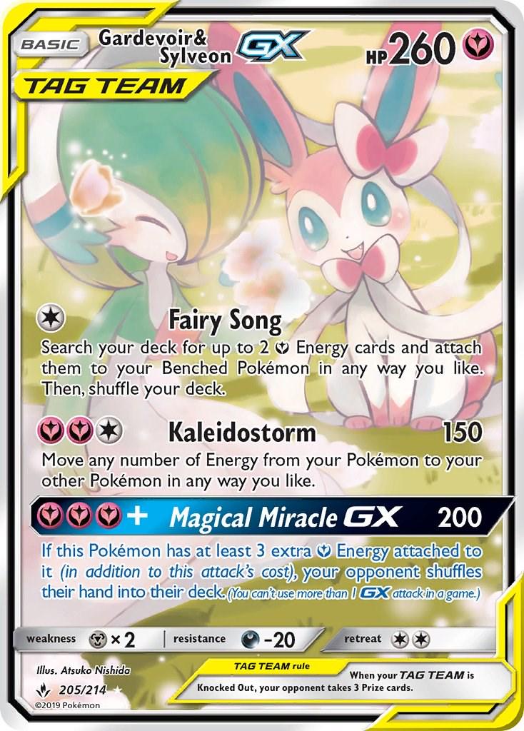Gardevoir & Sylveon GX #205 Unbroken Bonds