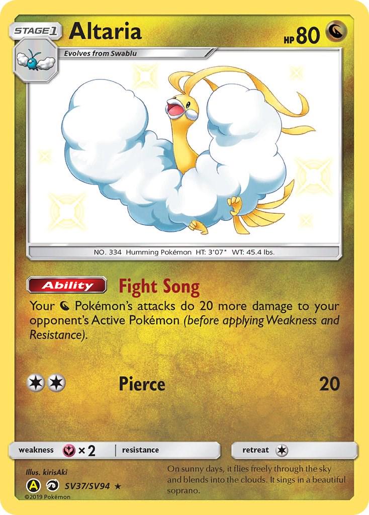 Altaria #SV37 Hidden Fates