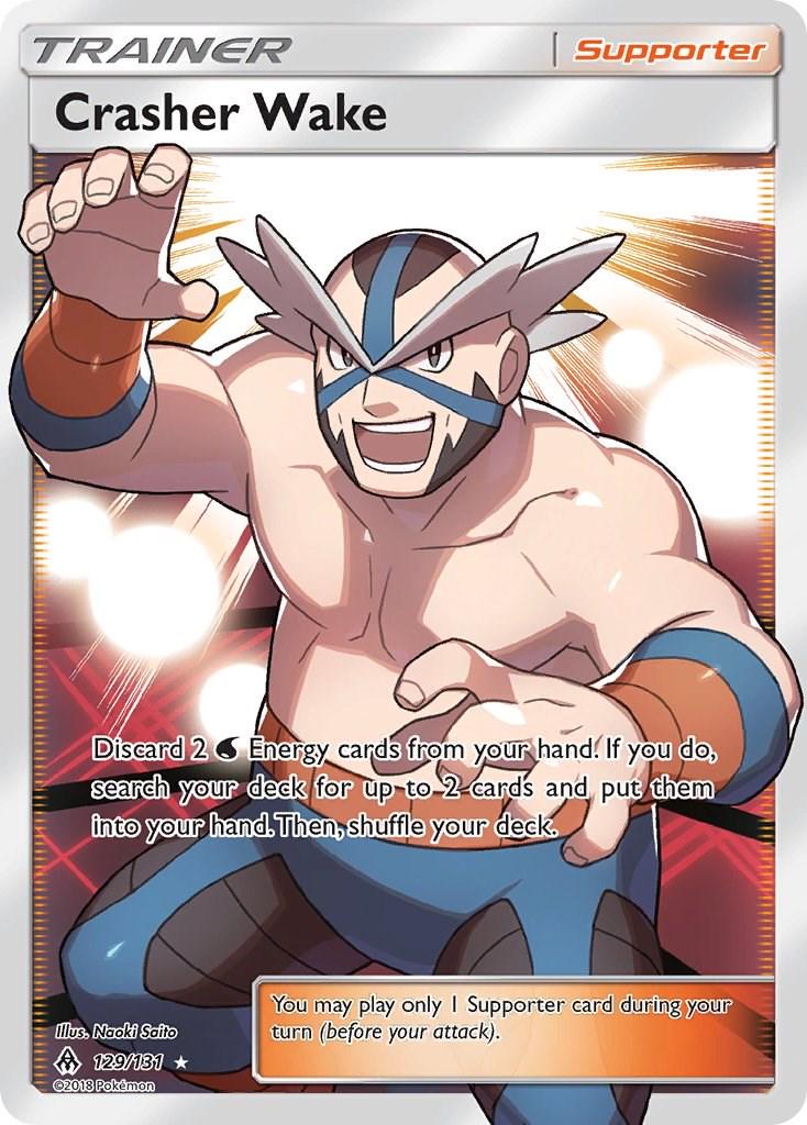 Crasher Wake #129 Forbidden Light
