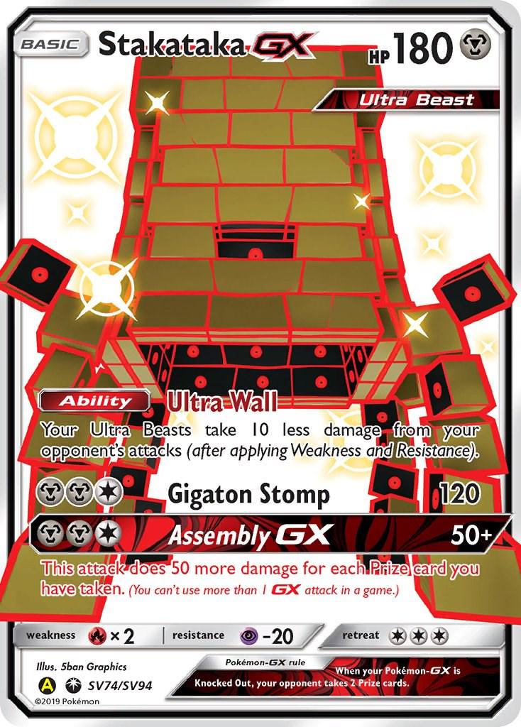 Stakataka GX #SV74 Hidden Fates