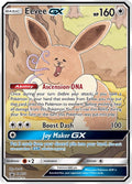 Eevee #SM233