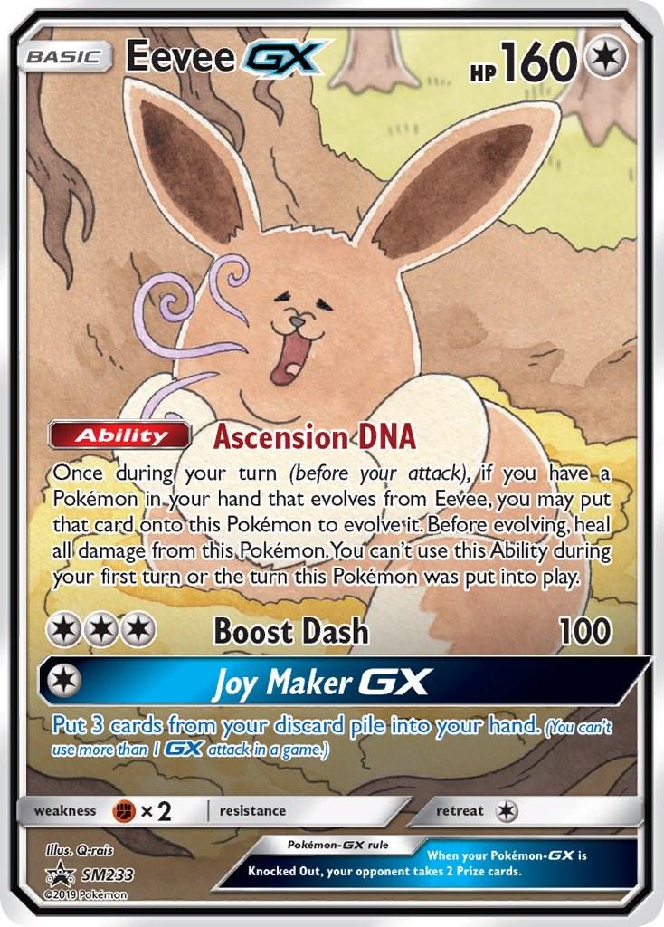 Eevee #SM233