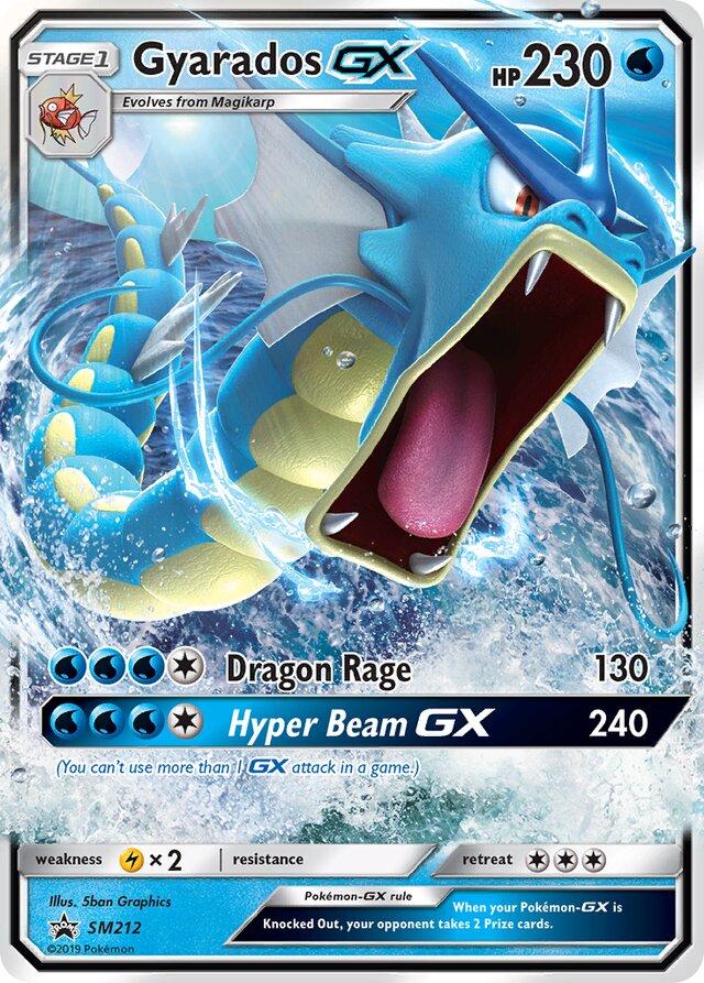 Gyarados GX #SM212 Sun & Moon Promos