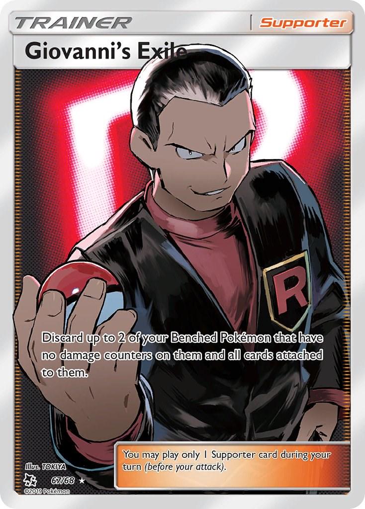 Giovanni's Exile #67 Hidden Fates
