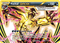 Yveltal BREAK #66 Steam Siege