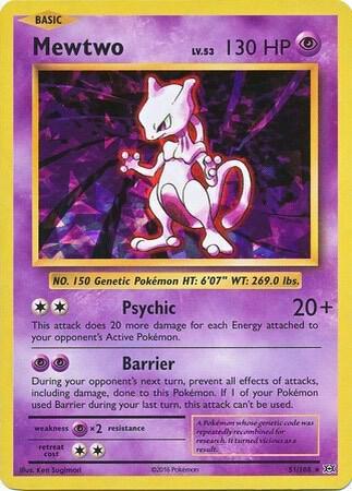 Mewtwo [Cracked Ice Holo] #51 Evolutions