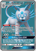Alolan Persian GX #219 Cosmic Eclipse