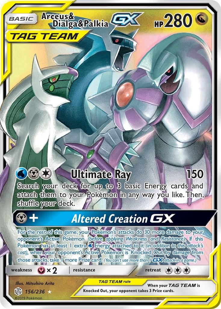 Arceus & Dialga & Palkia GX #156 Cosmic Eclipse
