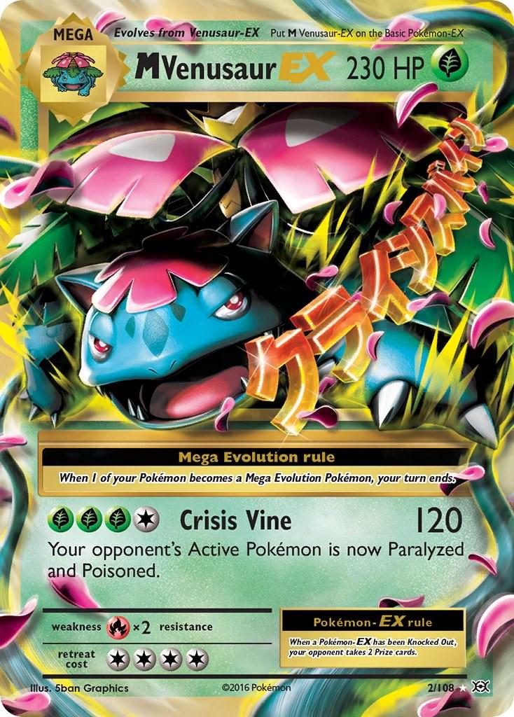 M Venusaur EX #2 Evolutions