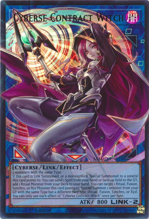 Cyberse Contract Witch (Extended Art) - Magnificent Monsters (MAMO)