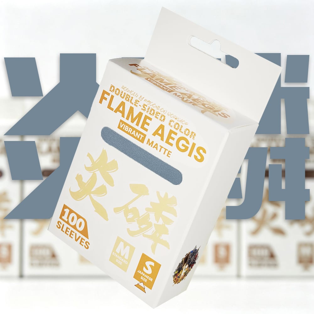 Flame Aegis Card Sleeves | Carbon | Japanese Size | 100pc