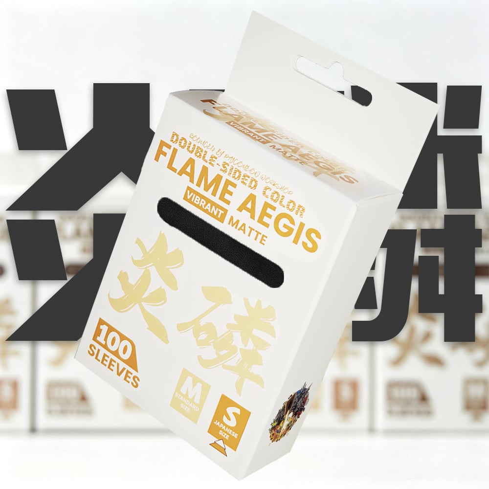 Flame Aegis Card Sleeves | Black | Japanese Size | 100pc