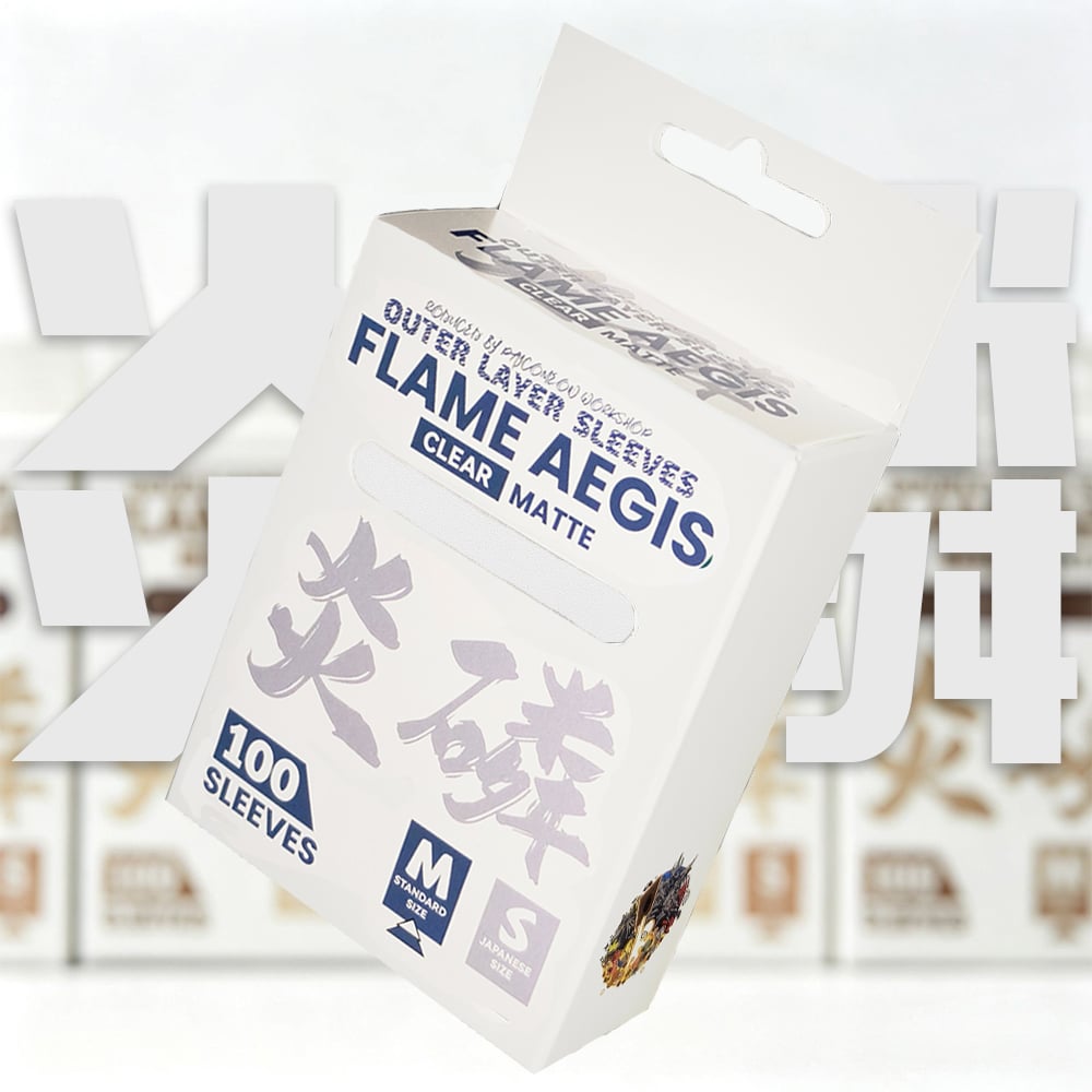 Flame Aegis Card Sleeves | Clear | Standard Size | 100pc