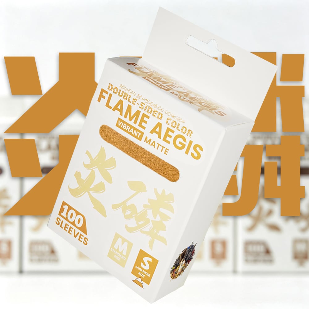 Flame Aegis Card Sleeves | Gold | Japanese Size | 100pc
