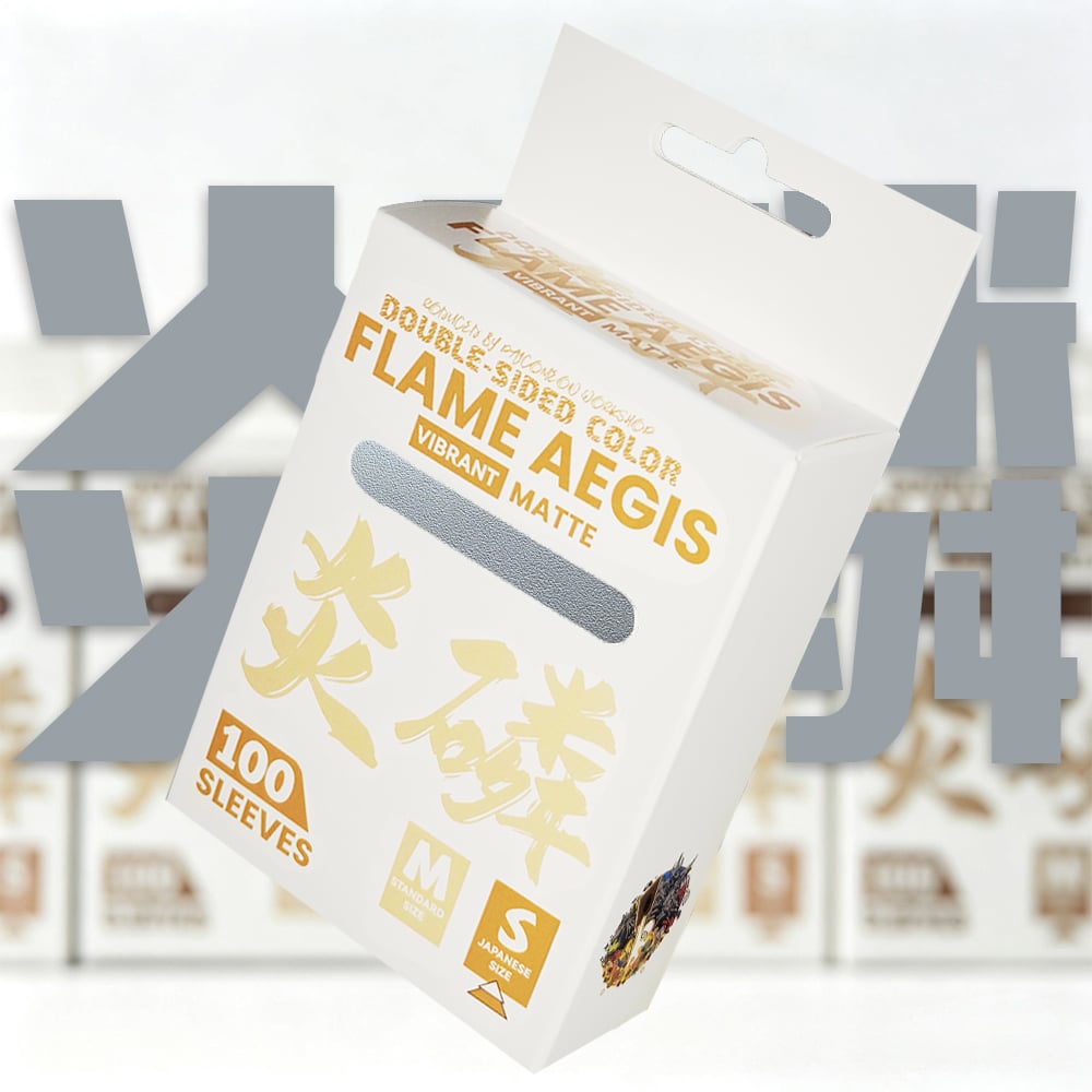 Flame Aegis Card Sleeves | Silver | Japanese Size | 100pc
