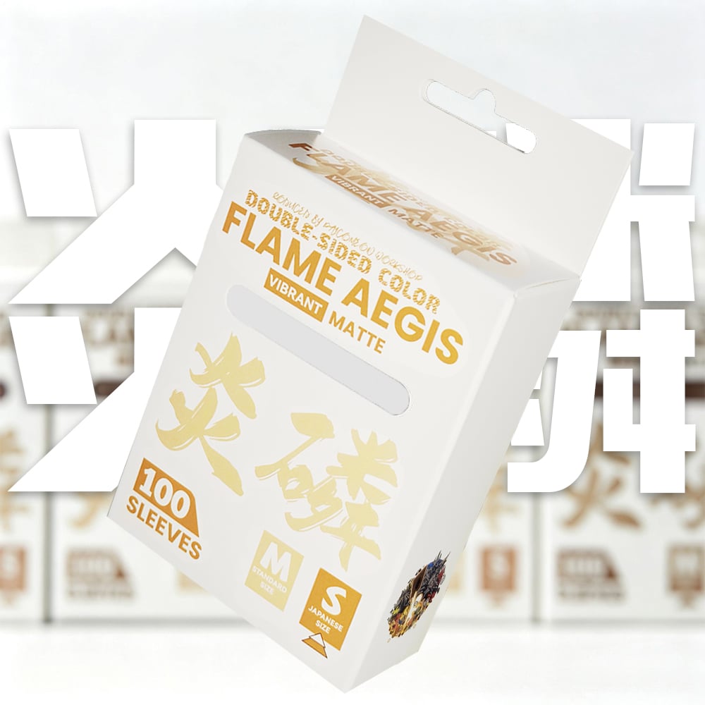 Flame Aegis Card Sleeves | White | Japanese Size | 100pc