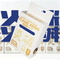 Flame Aegis Card Sleeves | Navy | Japanese Size | 100pc