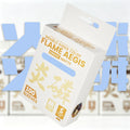 Flame Aegis Card Sleeves | Ice | Japanese Size | 100pc
