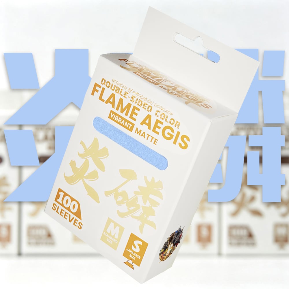 Flame Aegis Card Sleeves | Ice | Japanese Size | 100pc