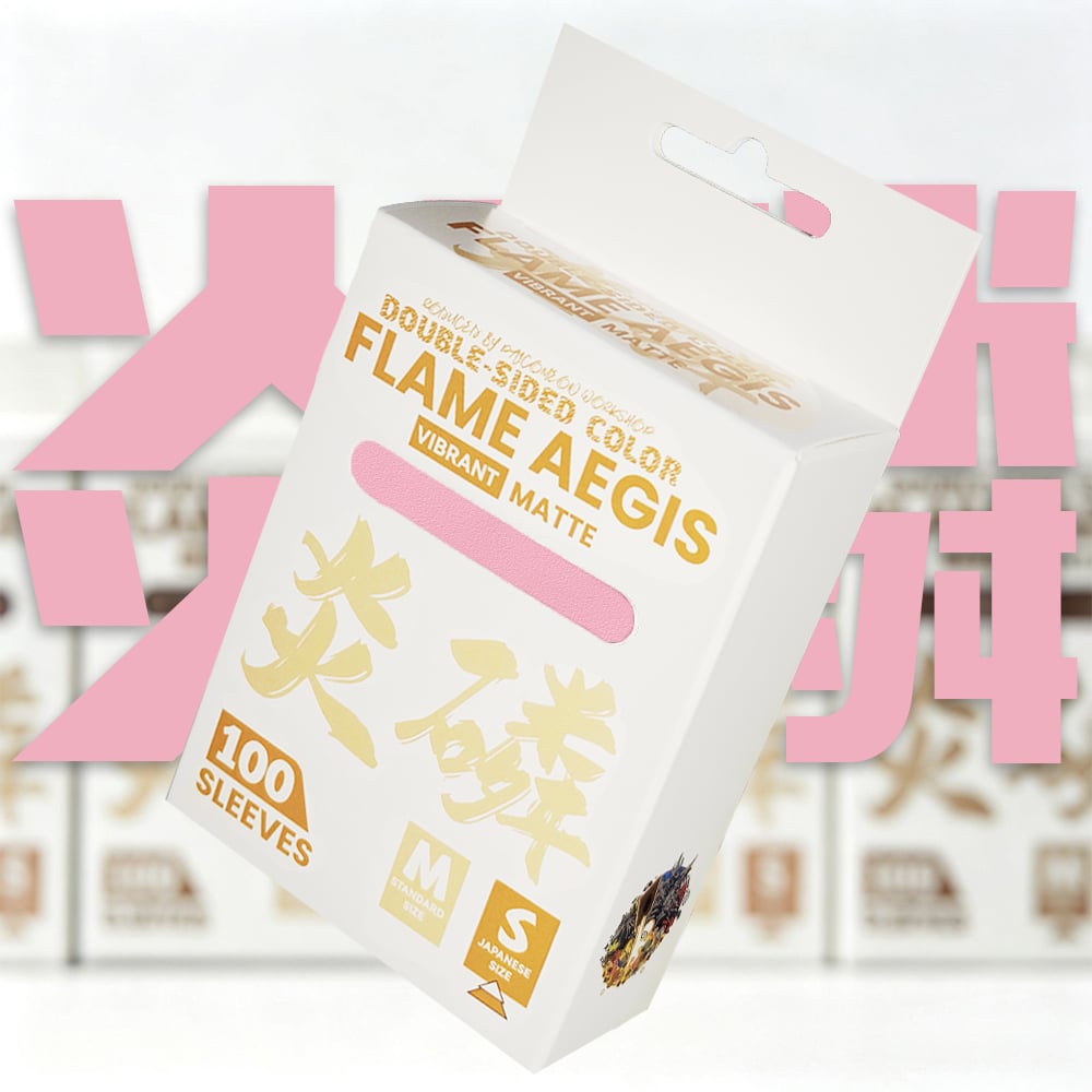 Flame Aegis Card Sleeves | Pink | Japanese Size | 100pc