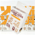 Flame Aegis Card Sleeves | Orange | Standard Size | 100pc