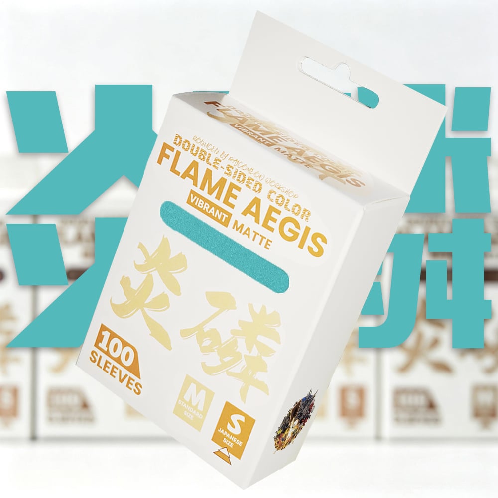 Flame Aegis Card Sleeves | Teal | Japanese Size | 100pc