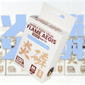Flame Aegis Card Sleeves | Ice | Standard Size | 100pc