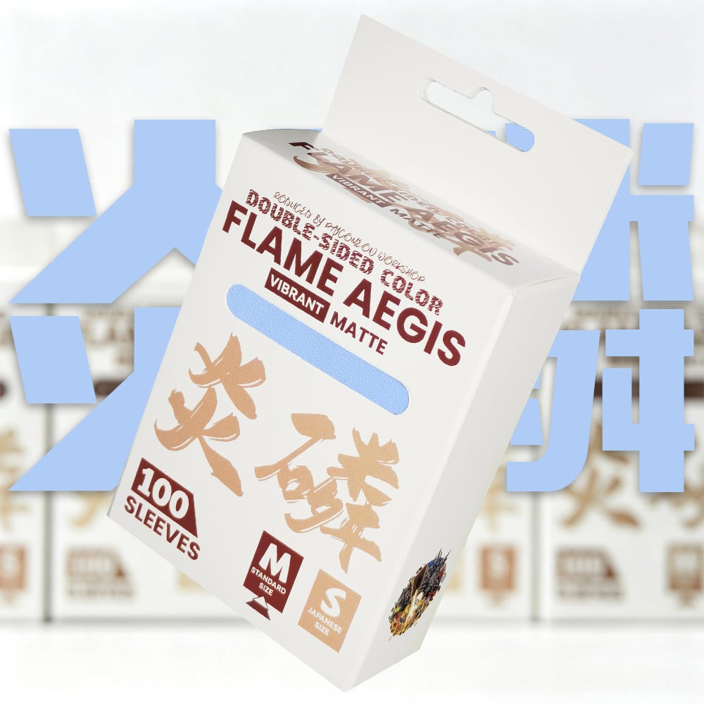 Flame Aegis Card Sleeves | Ice | Standard Size | 100pc
