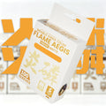 Flame Aegis Card Sleeves | Orange | Japanese Size | 100pc