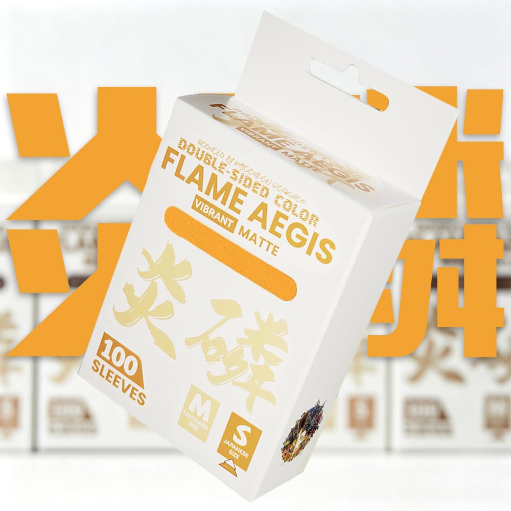 Flame Aegis Card Sleeves | Orange | Japanese Size | 100pc