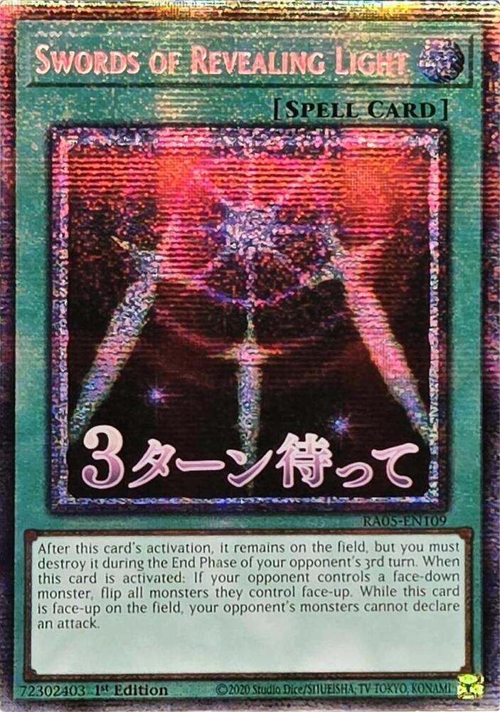 Swords of Revealing Light (Starlight Rare) - Rarity Collection 5 (RA05)