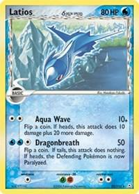 Latios #22 Holon Phantoms [DAMAGED]