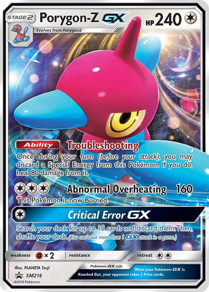 Porygon-Z #SM216