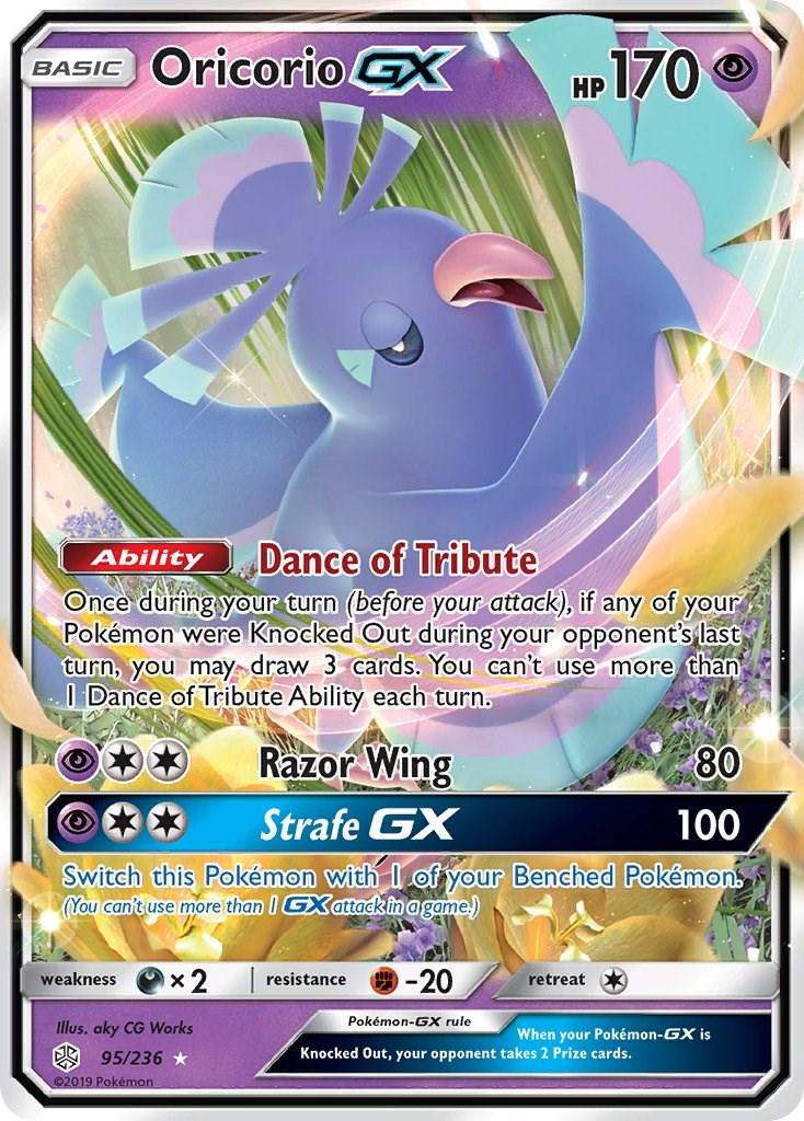 Oricorio GX #95 Cosmic Eclipse