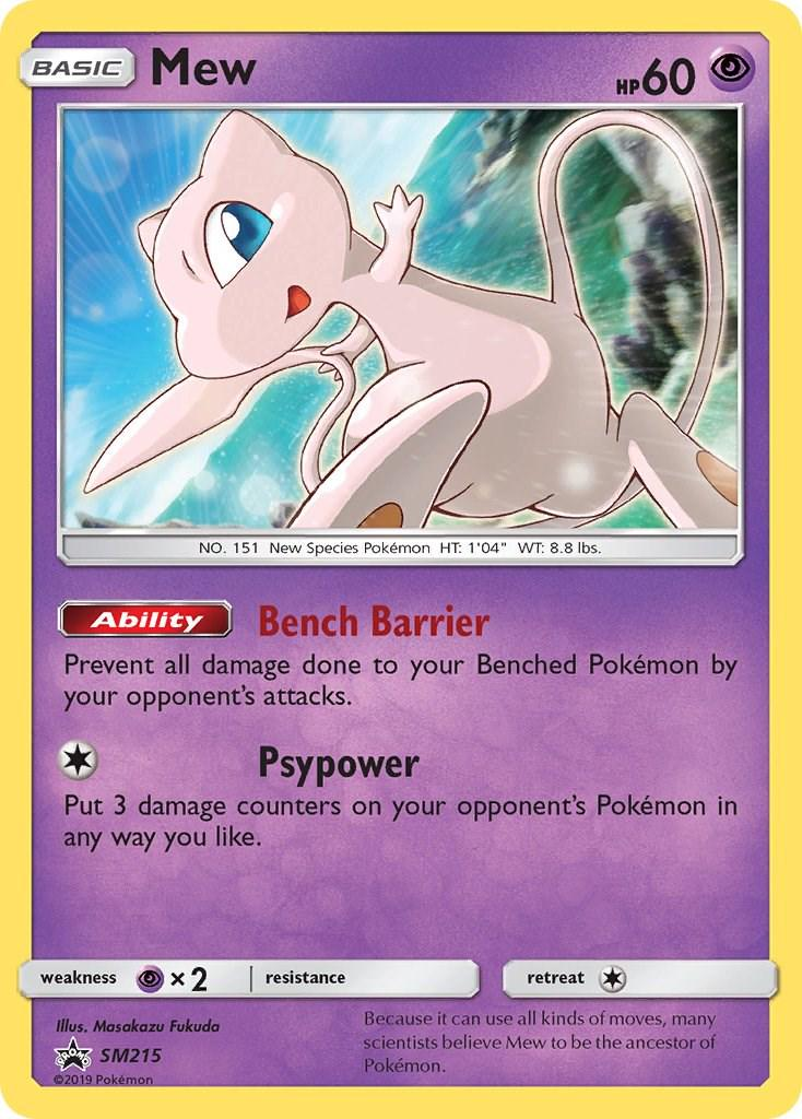 Mew [Holo] #SM215