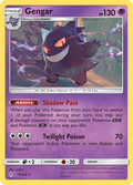 Gengar [Non-Holo] #70 Unbroken Bonds
