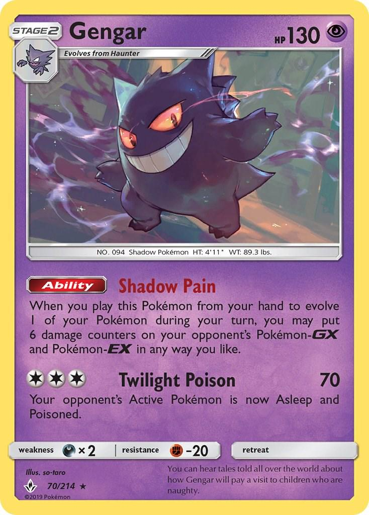 Gengar [Non-Holo] #70 Unbroken Bonds