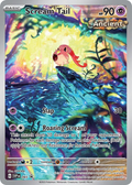 Scream Tail #65 SV-Promo