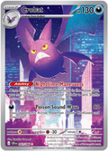 Crobat #93 Chaos Rising