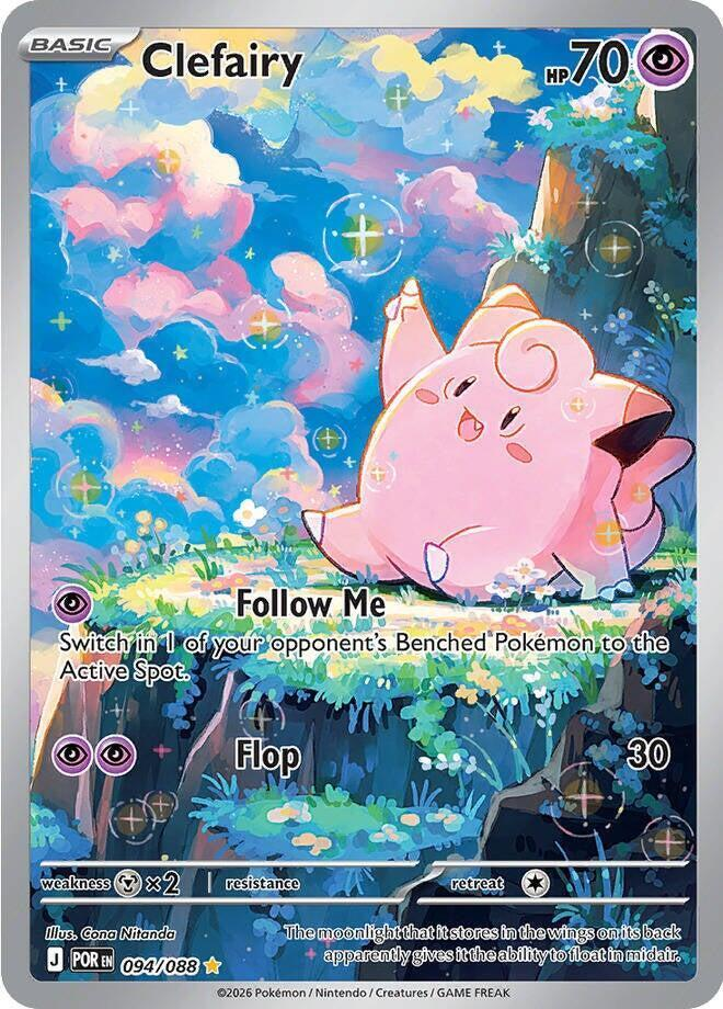 Clefairy #94 Perfect Order