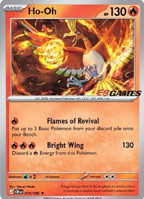 Ho-Oh [EB Games] #10 Chaos Rising