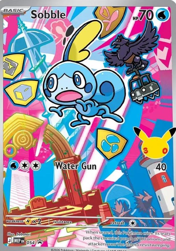 Sobble #54 Promo