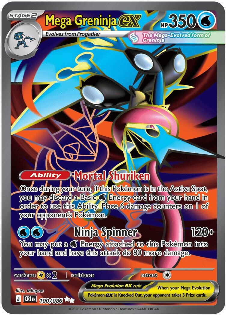 Mega Greninja ex #100 Chaos Rising