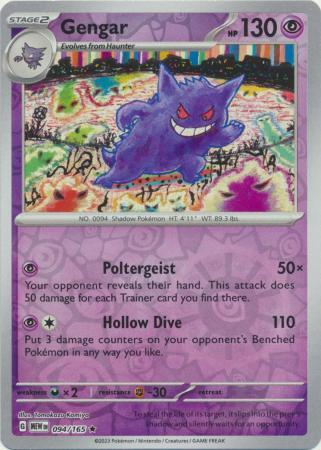 Gengar [Reverse Holo] #94 Scarlet & Violet 151