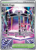 Battle Cage #116 Phantasmal Flames